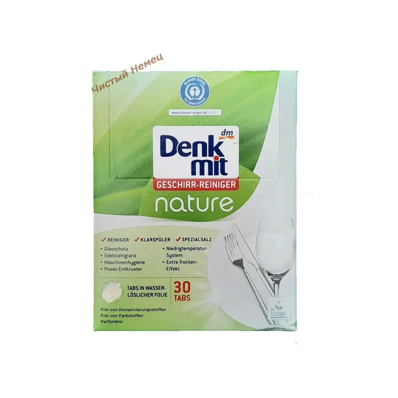 Таблетки для посудомоечных машин DenkMit Geschirr-Reiniger nature 30шт