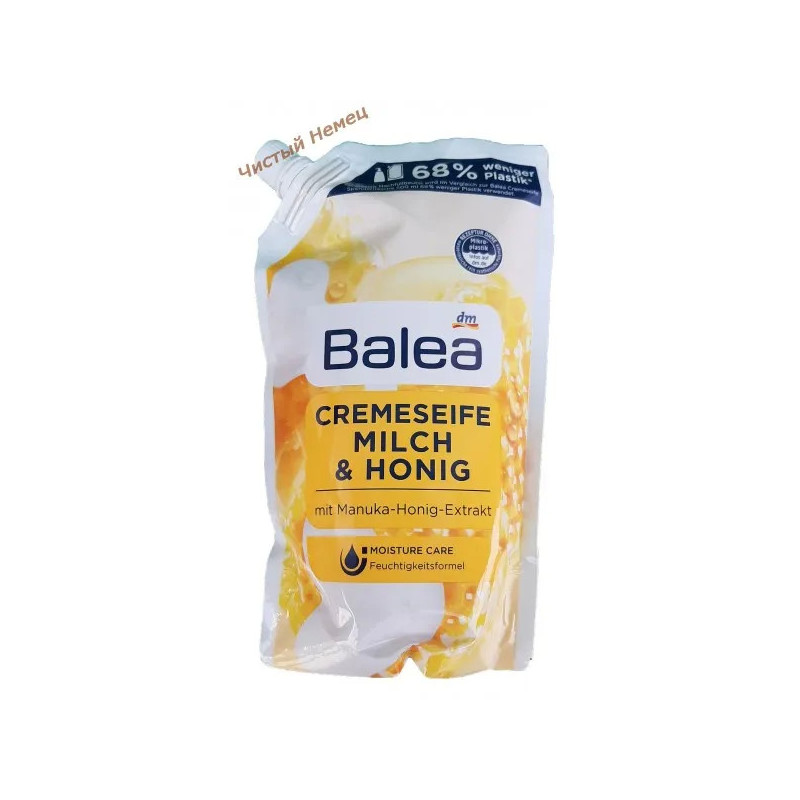 ЖМ Balea Creme Seife Milch+Honig 500ml