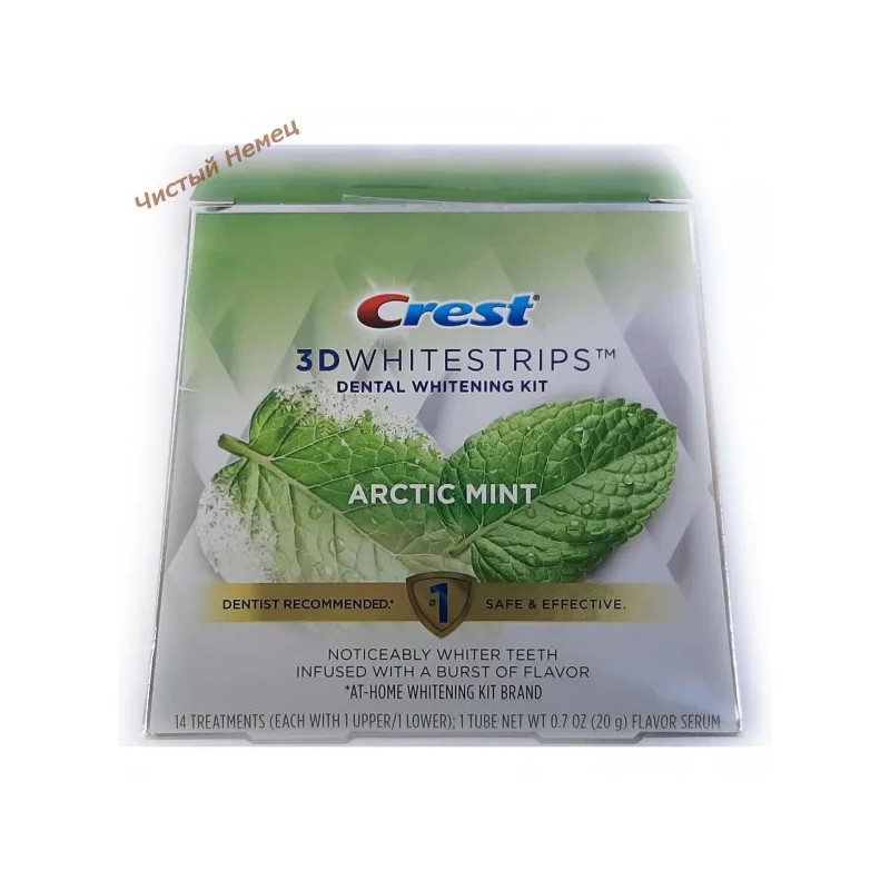 Crest полоски отбеливающие 3D Whitestrips Arctic Mint (28) сыворотка мята USA