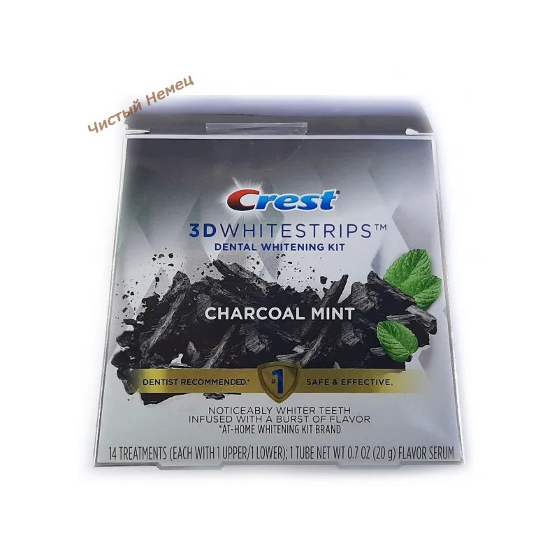 Crest полоски отбеливающие 3D White (28) + сыворотка уголь 