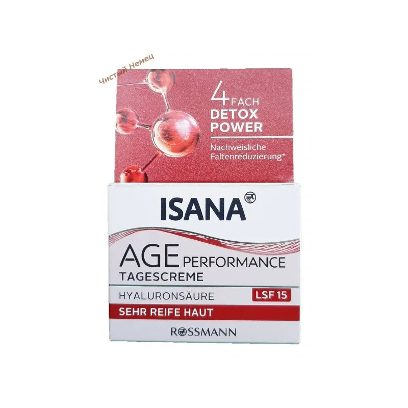 Rossmann Isana крем для лица (50 мл) Age Performance