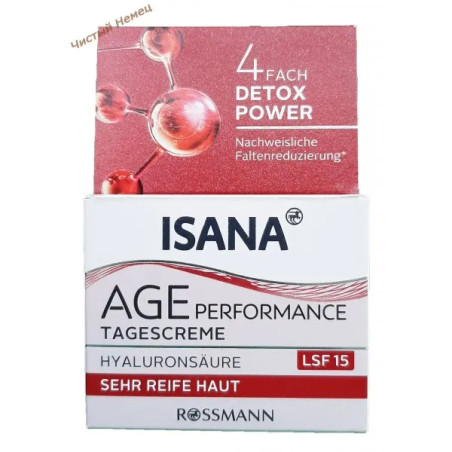 Rossmann Isana крем для лица (50 мл) Age Performance