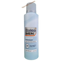 Balea Deo Kristall  Sensetive 100 gr