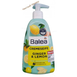 Balea жидкое мыло (500 мл) Ginger & Lemon