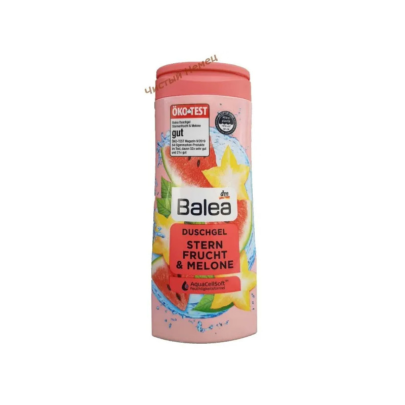 Balea гель для душа Sternfrucht & Melone (300 ml) Германия