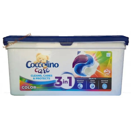 Coccolino капс (29 шт) Color