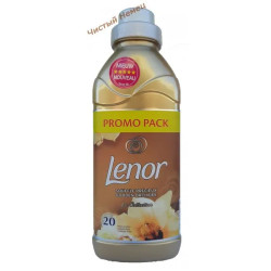 Lenor ополаскиватель (500 мл -20 ст) Golden Orchidee