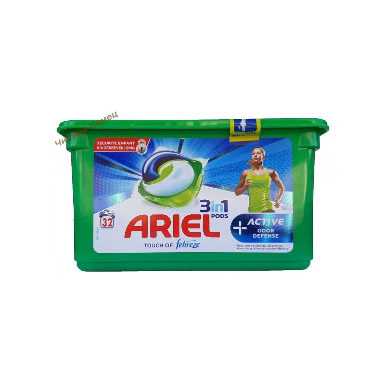 Ariel кап (32 шт) 3In1 Pods+ Active Odor Defense