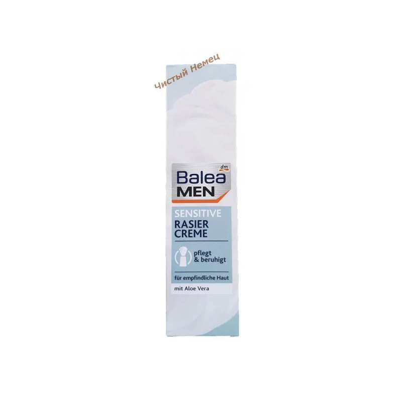 BALEA MEN RASIERCREME SENSITIVE 100 мл