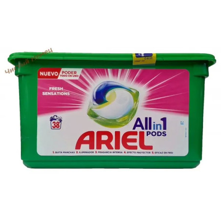 Ariel A+ 3 in 1 капсулы (38) Fresh Sensation 