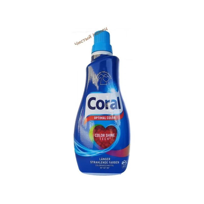 Coral (1.1 л-22 ст) жидкий Optimal Color 