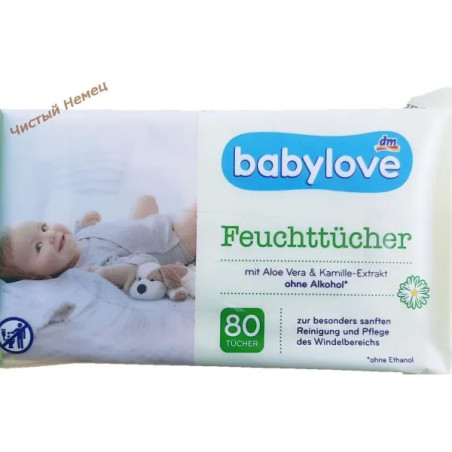 Babylove Feuchte Waschlappen  80 шт