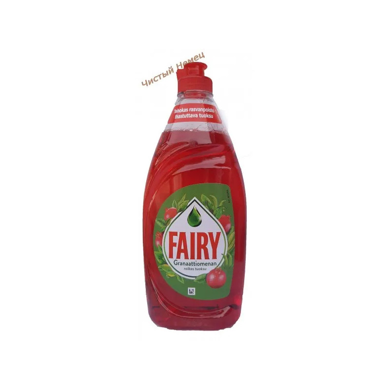 Fairy для посуды (500 мл) Granaattiomenan Гранат