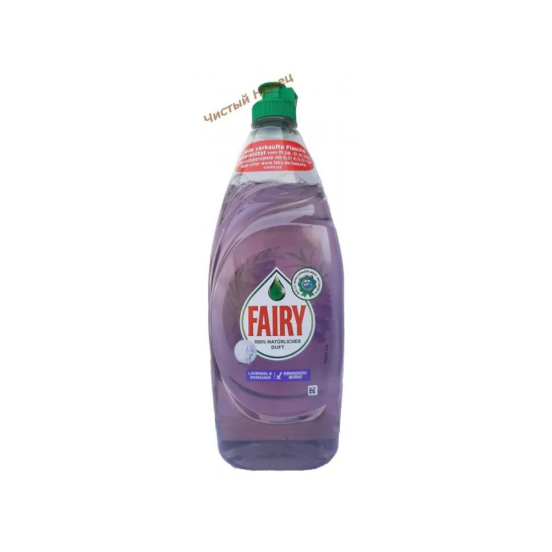 Fairy для посуды (625 мл) Lavanda y Romero Aroma 100% Natural