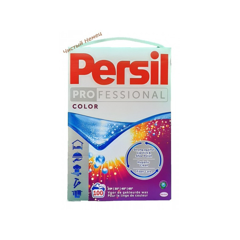 Persil коробка (6 кг-100 ст.) Color Бельгия