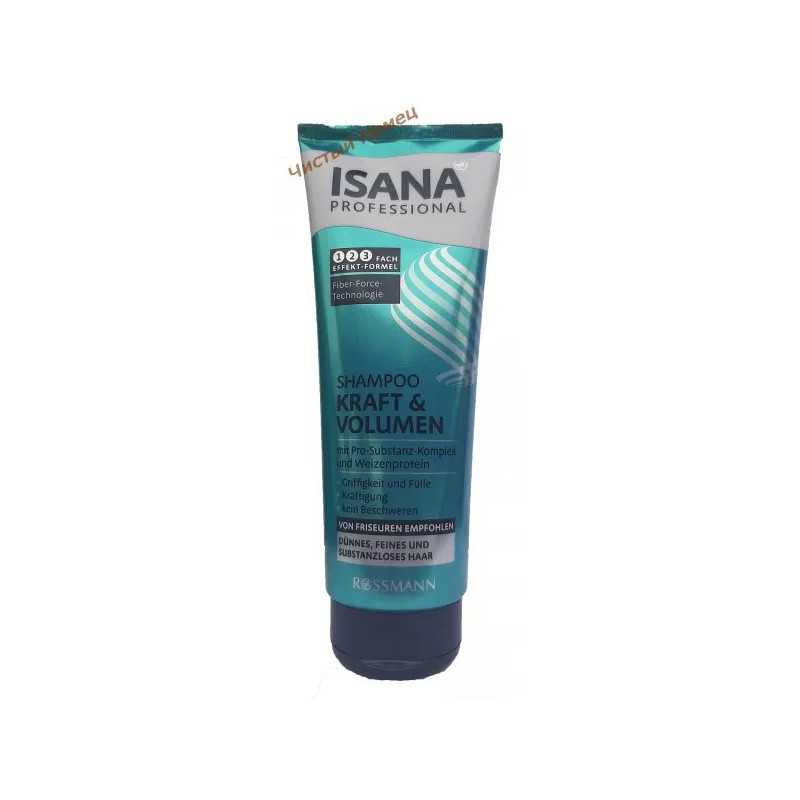 Rossman Isana Professional шампунь (250 мл) Kraft & Volume