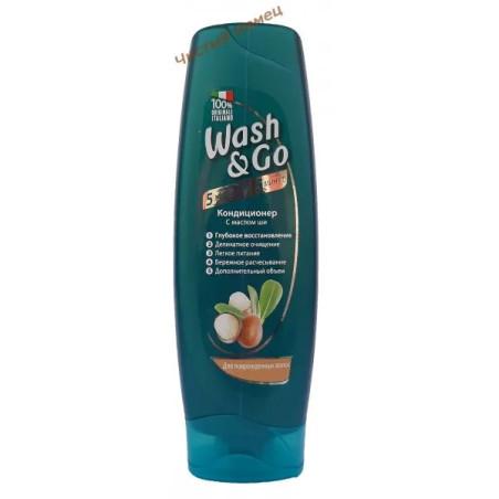 Wash & go кондиционер для волос (180 мл) Shea Butter