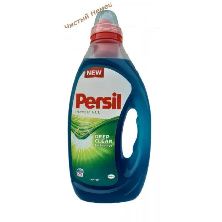 Persil гель (1,25 л-25 ст) Deep Clean Бельгия