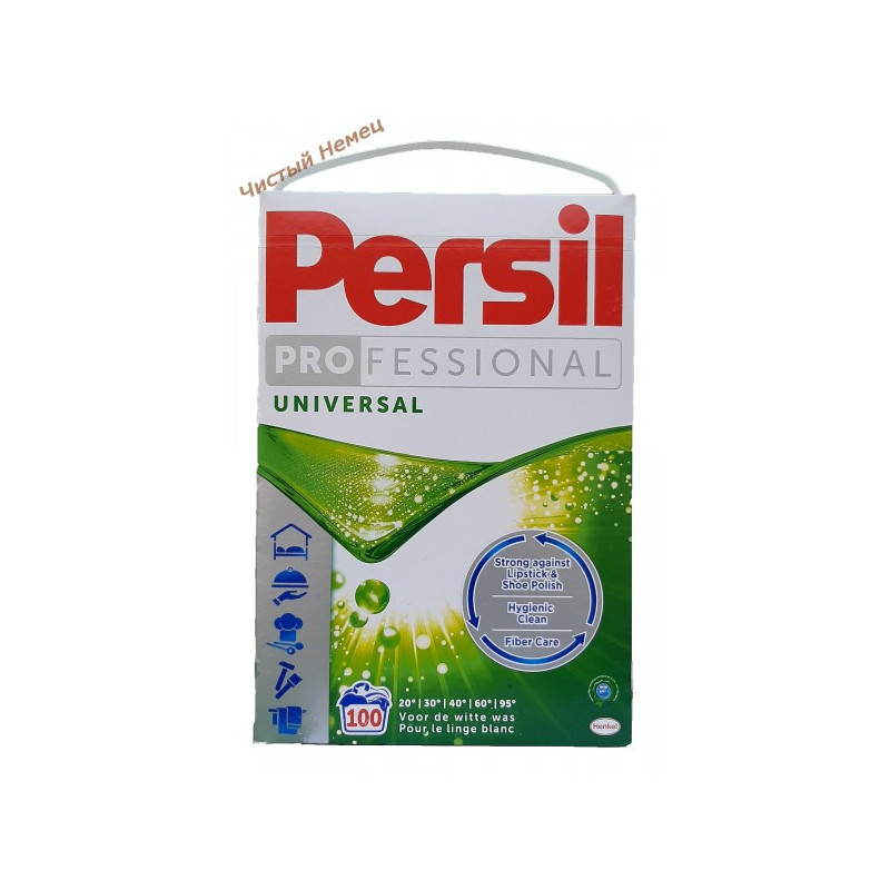 Persil коробка (6 кг-100 ст.) Бельгия