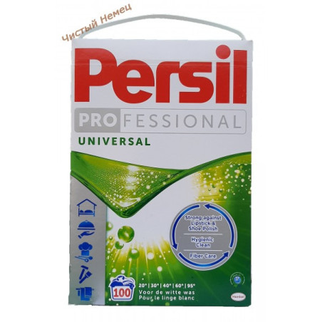 Persil коробка (6 кг-100 ст.) Бельгия