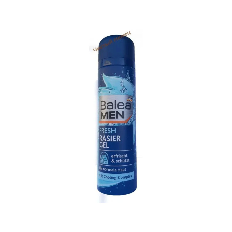 Balea Rasierschaum Men Sensitive  300 ml  