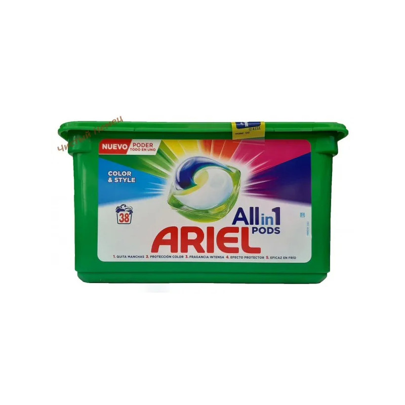 Ariel капсулы (38 шт) Color