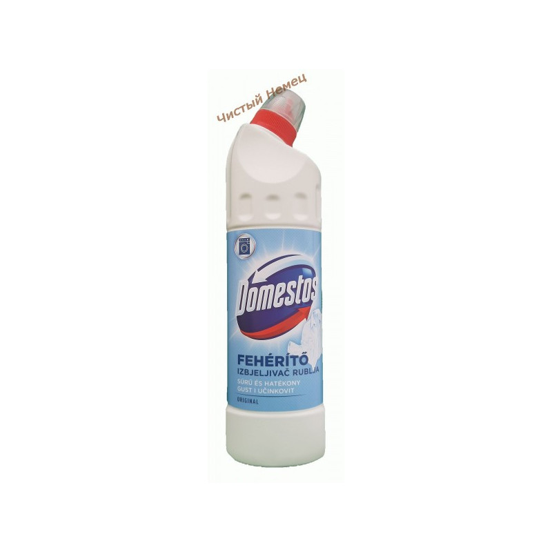 Domestos для белого (750 мл)