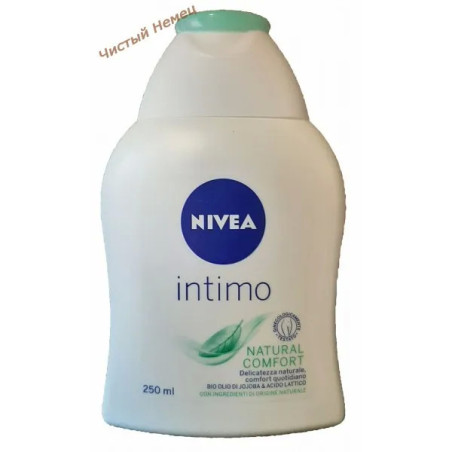 Nivea  гель для интимной гигиены (250 мл) Natural Comfort Германия