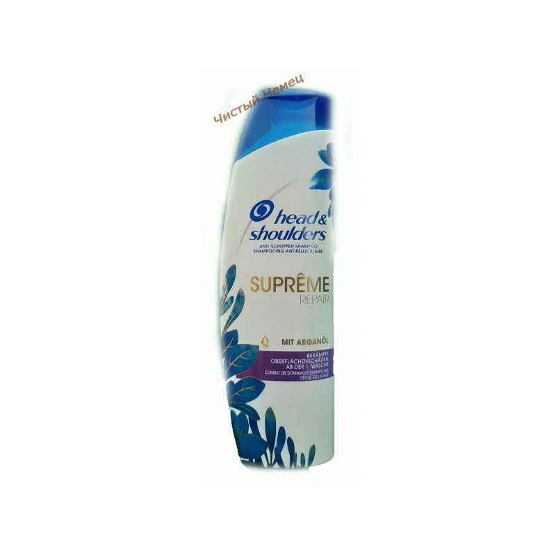 Head & Shoulders шампунь (250 мл) Supreme