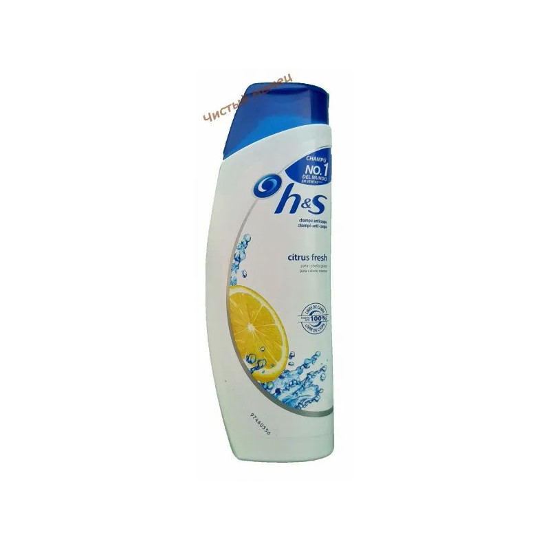 Head & Shoulders шампунь (270 мл) Citrus Fresh