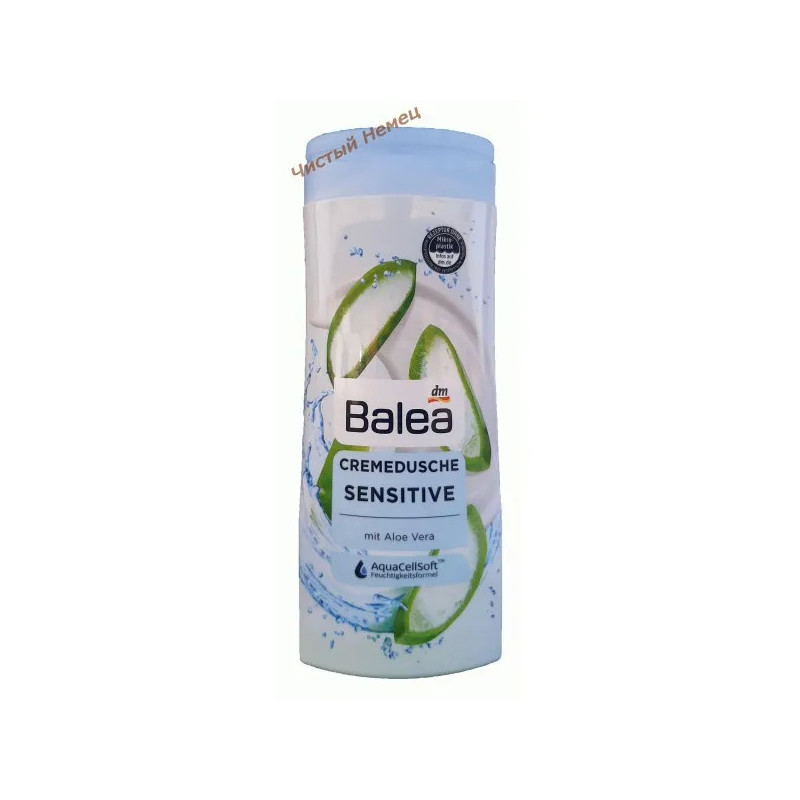 Balea крем - гель для душу для чувствительной кожи Sensetive (300 ml) Германия