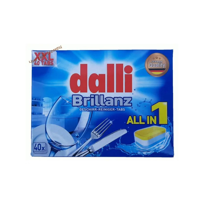 Dalli таблетки для ПММ (40 шт) Brillanz All in 1