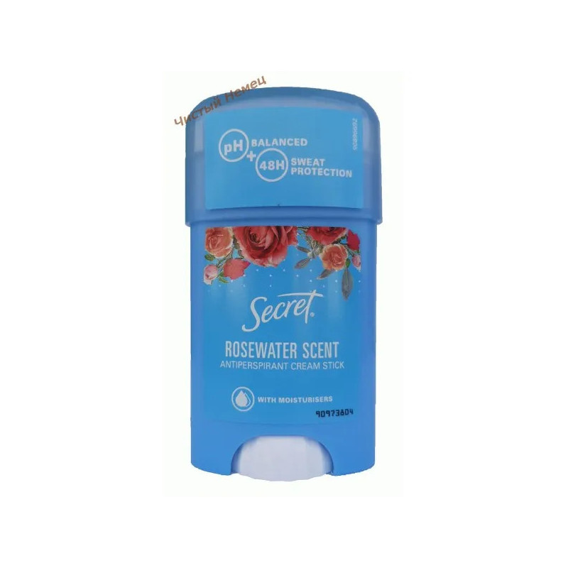 Secret кремовый (40 мл) Rosewater Scent