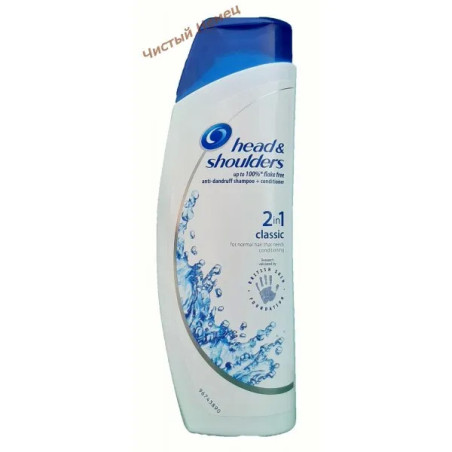 Head & Shoulders шампунь (270 мл) Classic