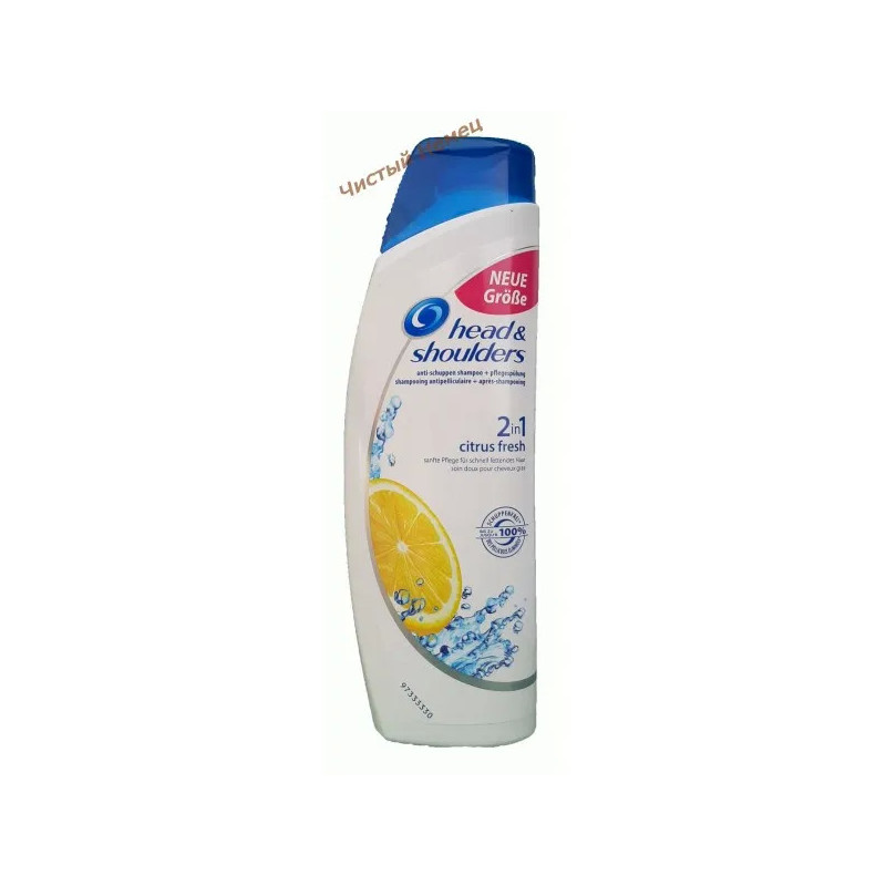 Head & Shoulders шампунь (260 мл) Citrus Fresh