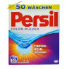 Persil коробка (3,25 кг-50 ст.) Color Pulver Германия