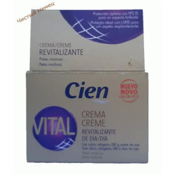 Cien крем для лица (50 мл) Vital Regenerative Day Cream