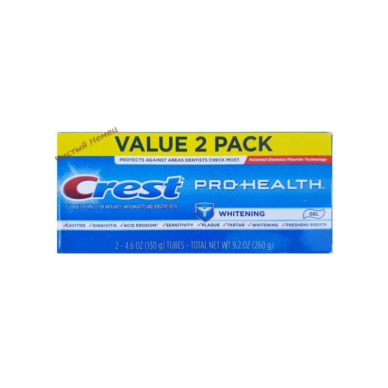 Crest Pro-Health (2*130 гр) гель Whitening USA