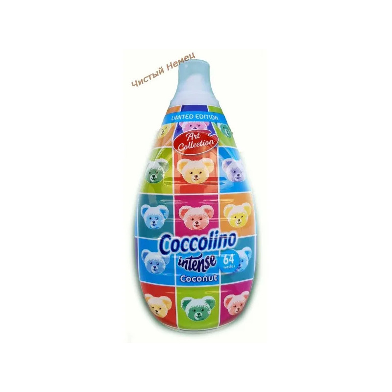 Coccolino Intense (960 мл-64 ст) Концентрат Coconut