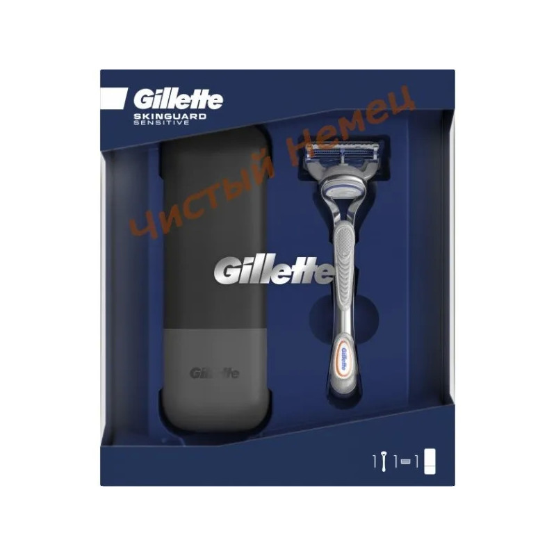 Gillette картон (Skinguard (1) ст+чехол дорожный)