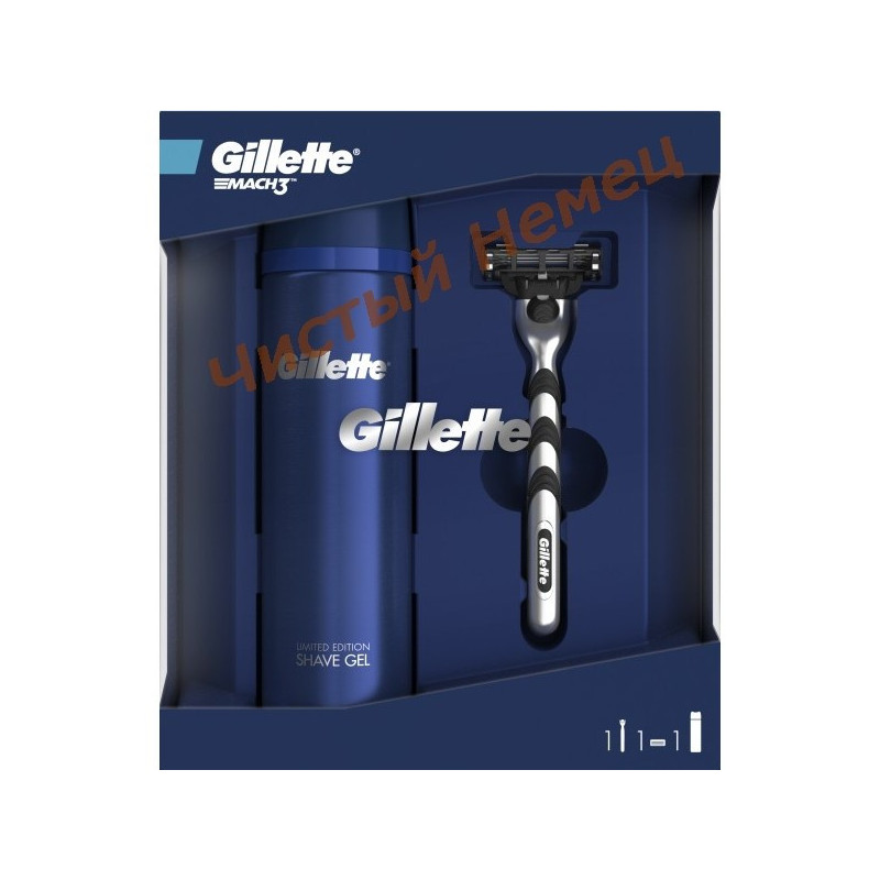 Gillette набор (М (1) станок + гель для бритья)