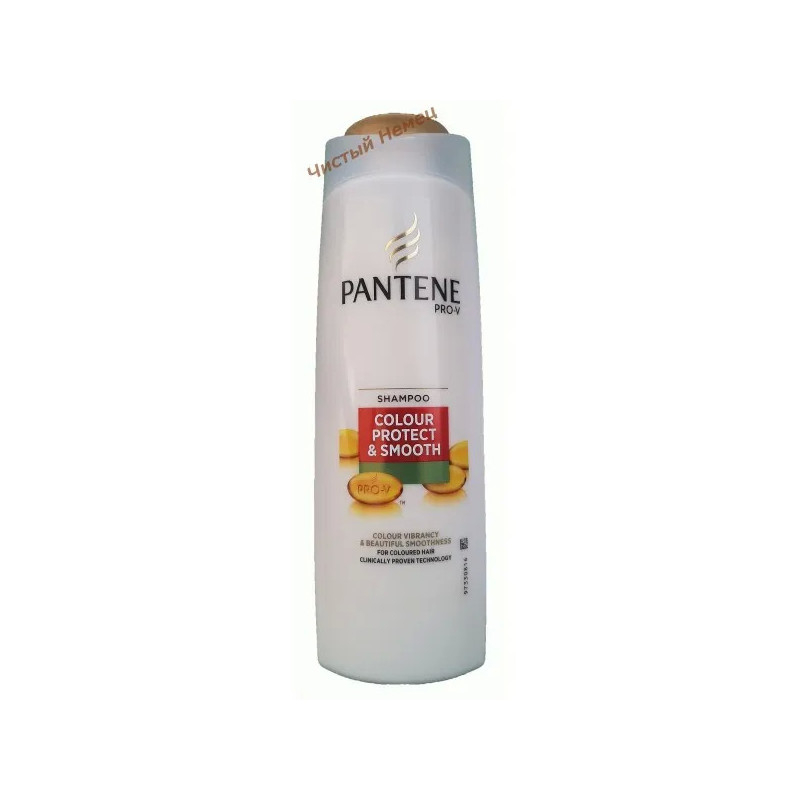 Pantene шампунь (400 мл) Colour Protect & Smooth