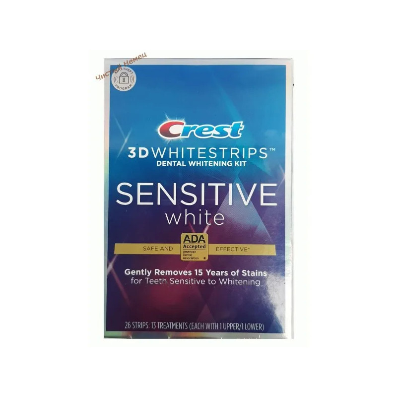 Crest полоски 3D Whitestrips Sensitive (26 шт) USA