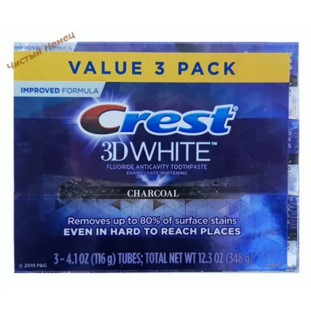 Crest 3DWhite Charcoal (116 гр) USA