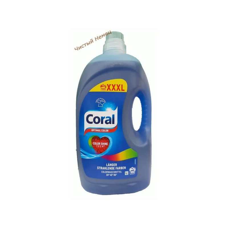 Coral гель (5 л-100 ст) Optimal Color Нидерланды