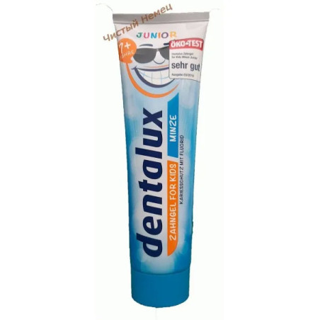 Dentalux Junior детская (100 мл) Minze 7+