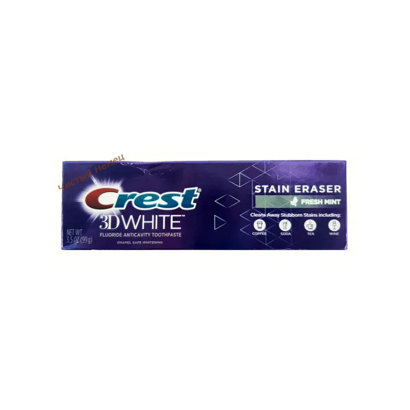 Crest 3D White Fresh mint (99 г) USA