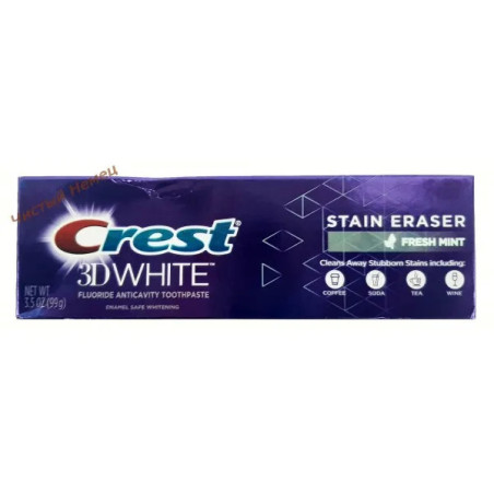 Crest 3D White Fresh mint (99 г) USA