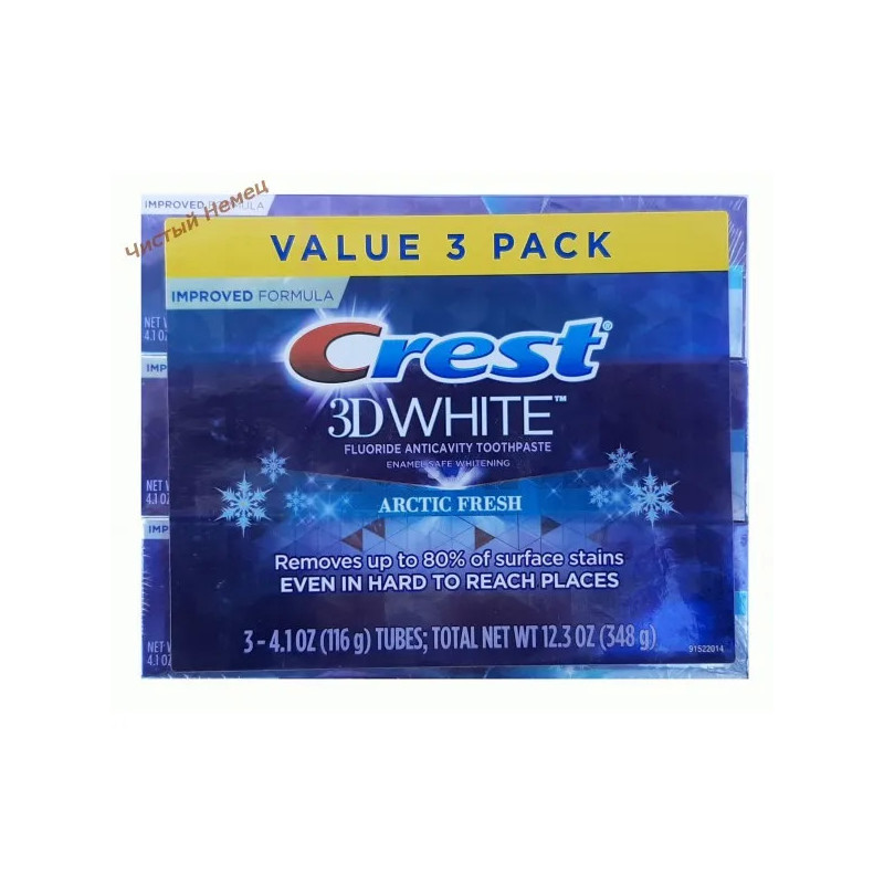 Crest 3D White зубная паста (116 гр) Arctic Fresh USA