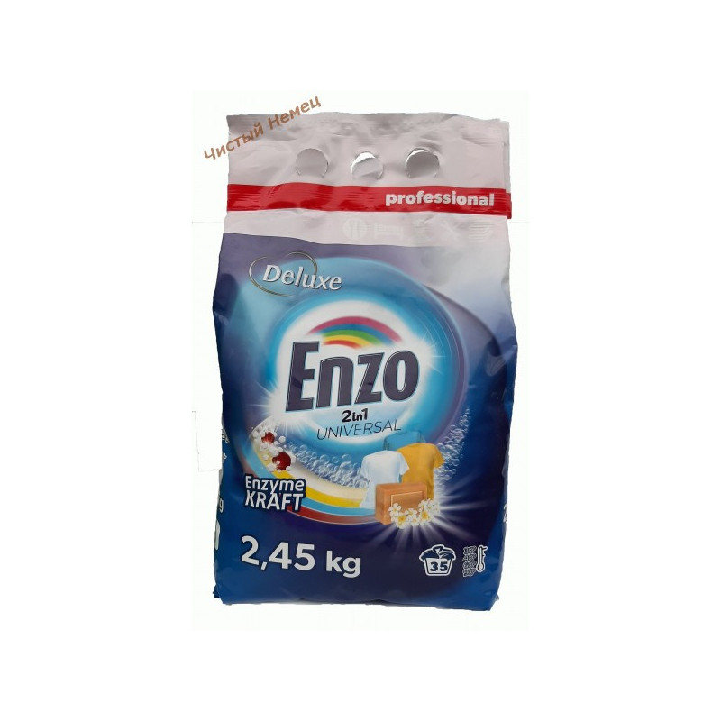 Deluxe Enzo порошок для стирки (2,45 кг-35 ст) 2 в 1 Universal Enzyme Kraft